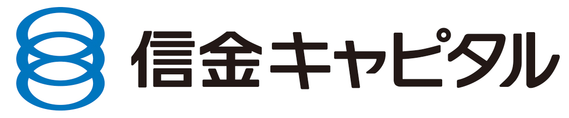 信金キャピタル株式会社